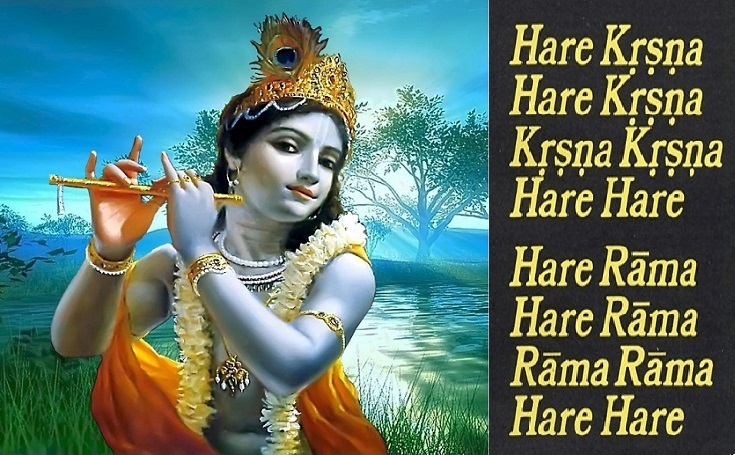 Mantra Hindu - Hare Krishna Hare Rama (Transliteração) 